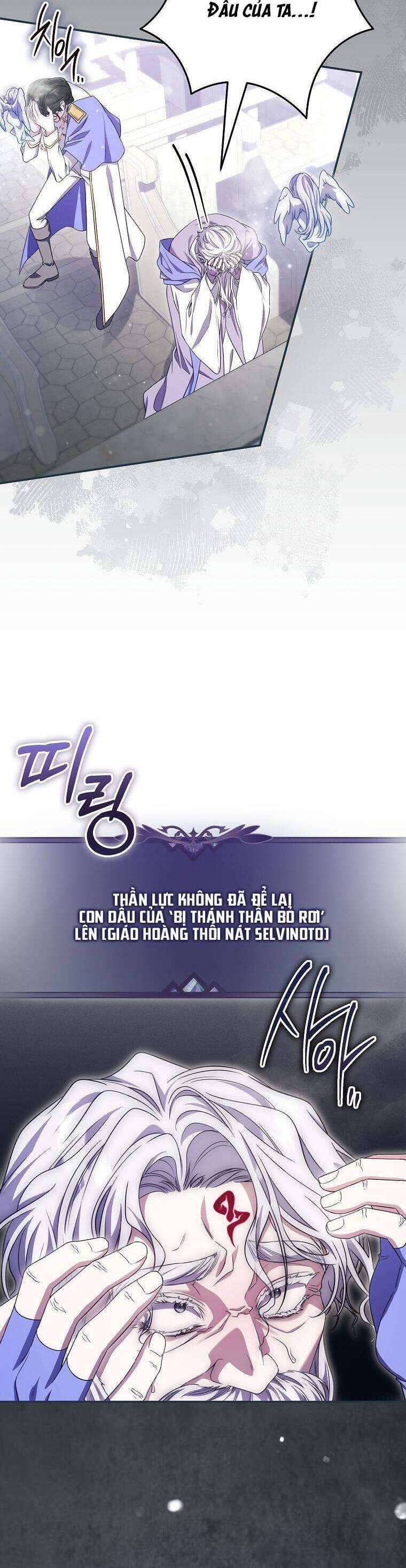 Tôi Bị Mắc Kẹt Trong Trò Chơi Lỗi Chương 71 Ảnh 31