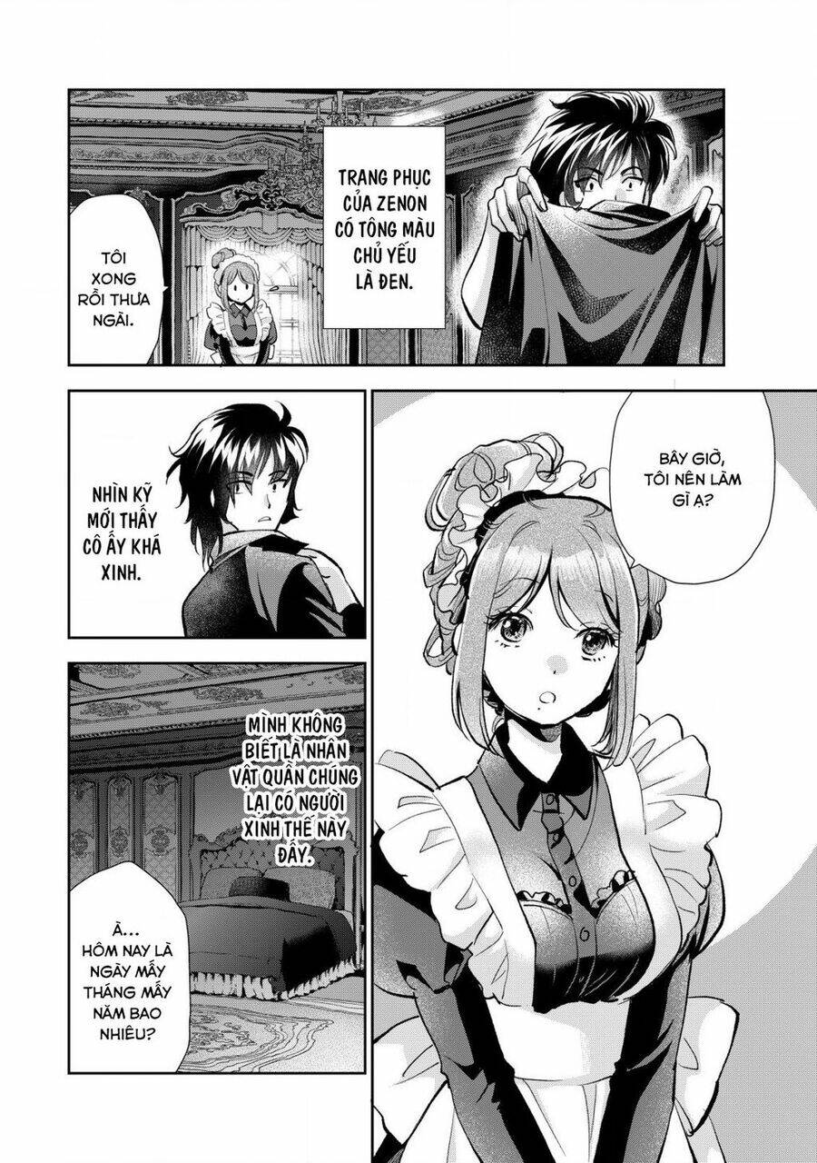 Akugyaku Hadou No Brave Soul Chương 2.1 Ảnh 10