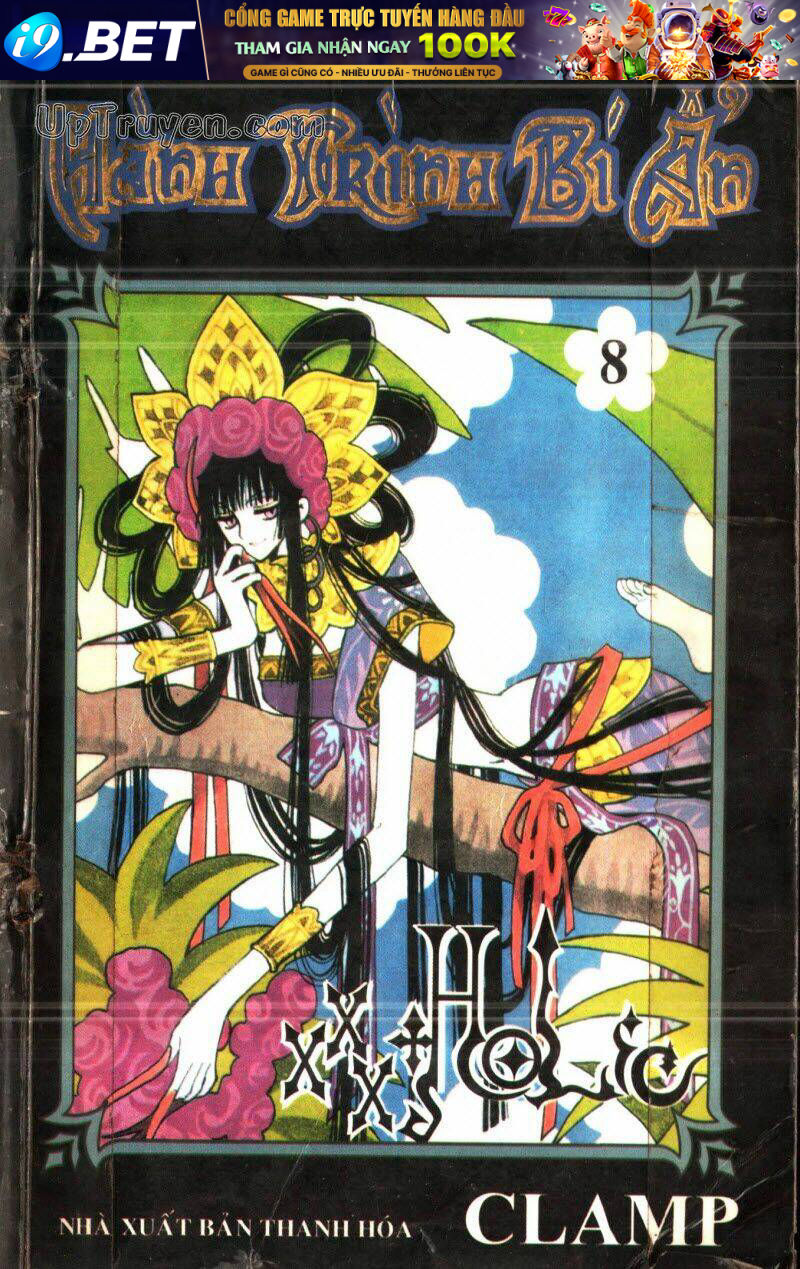 Xxxholic - Hành Trình Bí Ẩn Chương 8 Ảnh 2