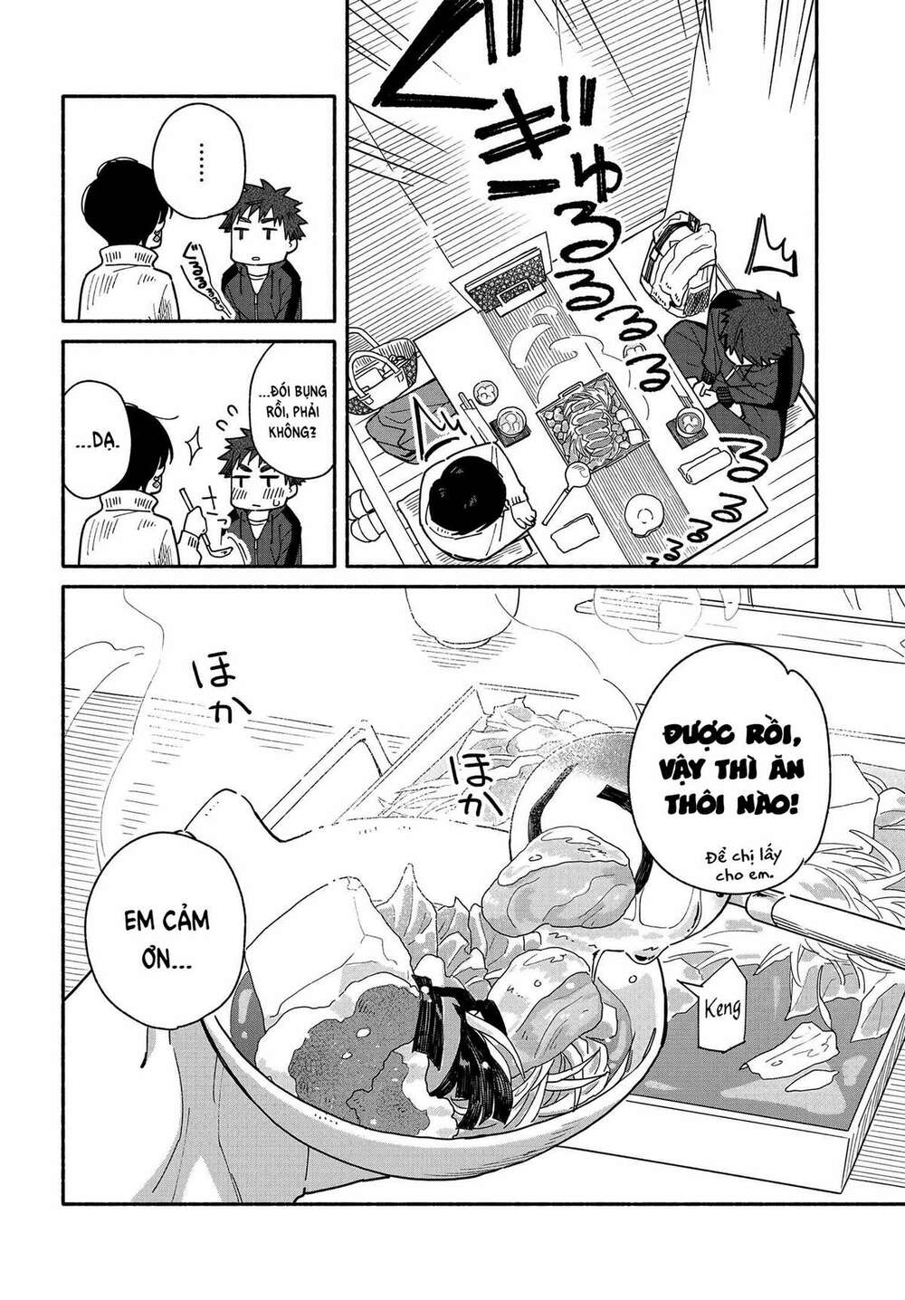 Aikagi-Kun To Shiawase Gohan Chương 6 Ảnh 19