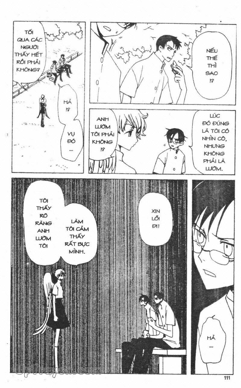 Xxxholic - Hành Trình Bí Ẩn Chương 5 Ảnh 114