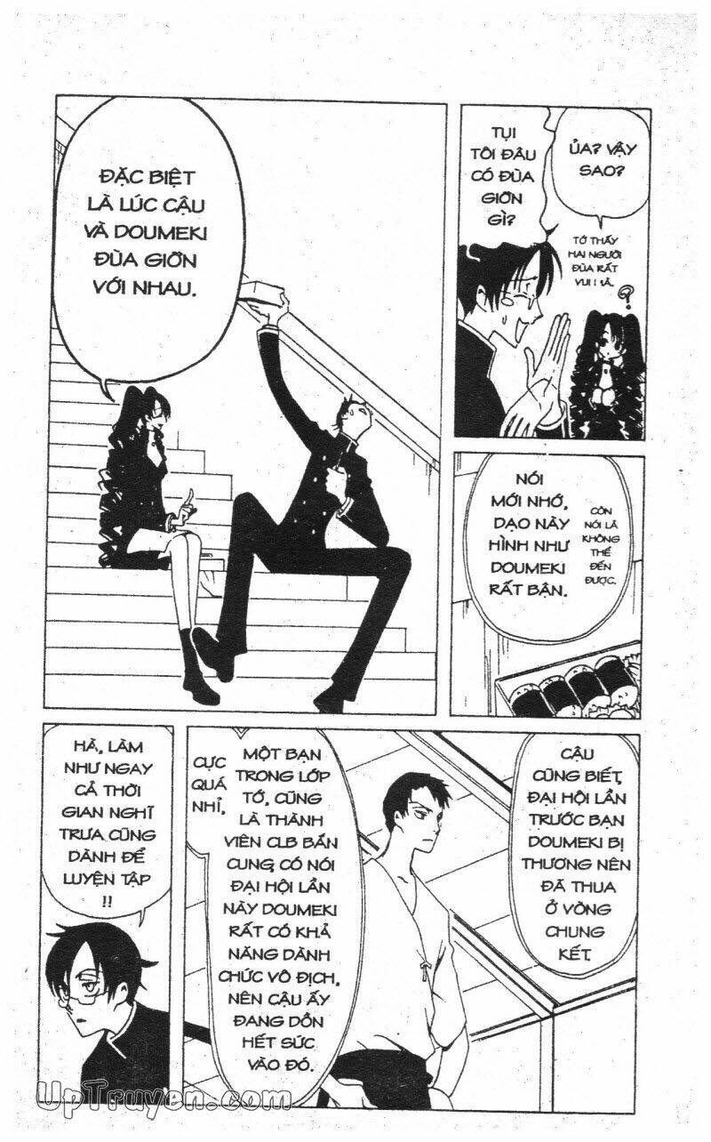 Xxxholic - Hành Trình Bí Ẩn Chương 6 Ảnh 85
