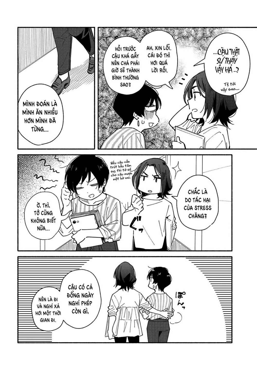 Aikagi-Kun To Shiawase Gohan Chương 6 Ảnh 5
