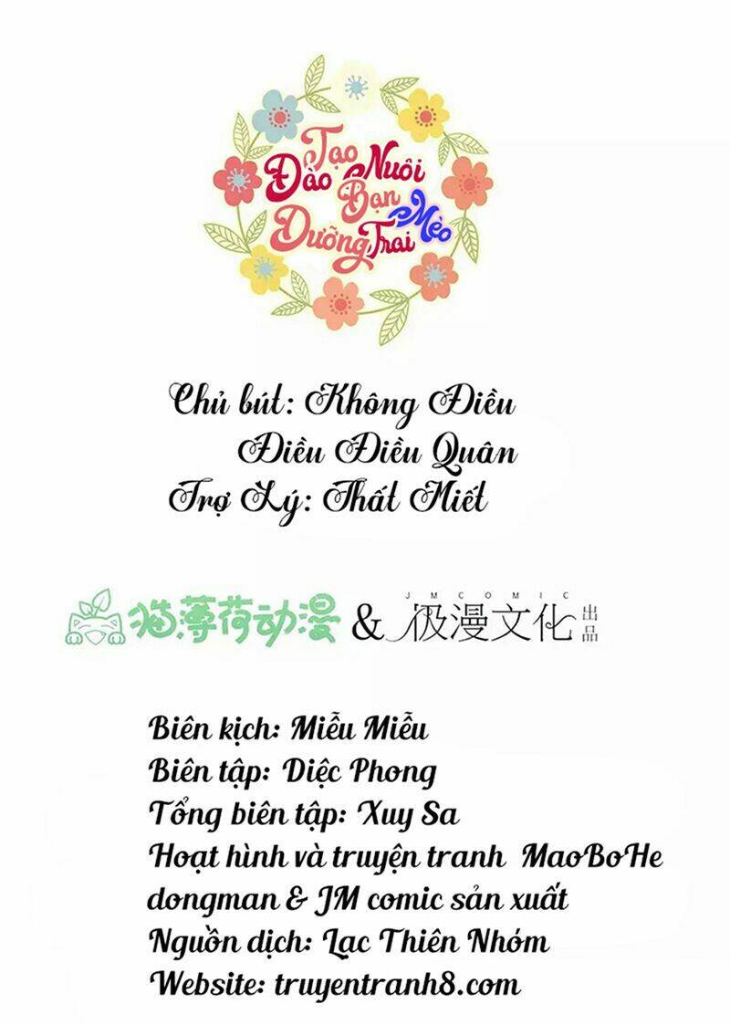 Đào Tạo Nuôi Dưỡng Bạn Trai Mèo Chương 56 Ảnh 2