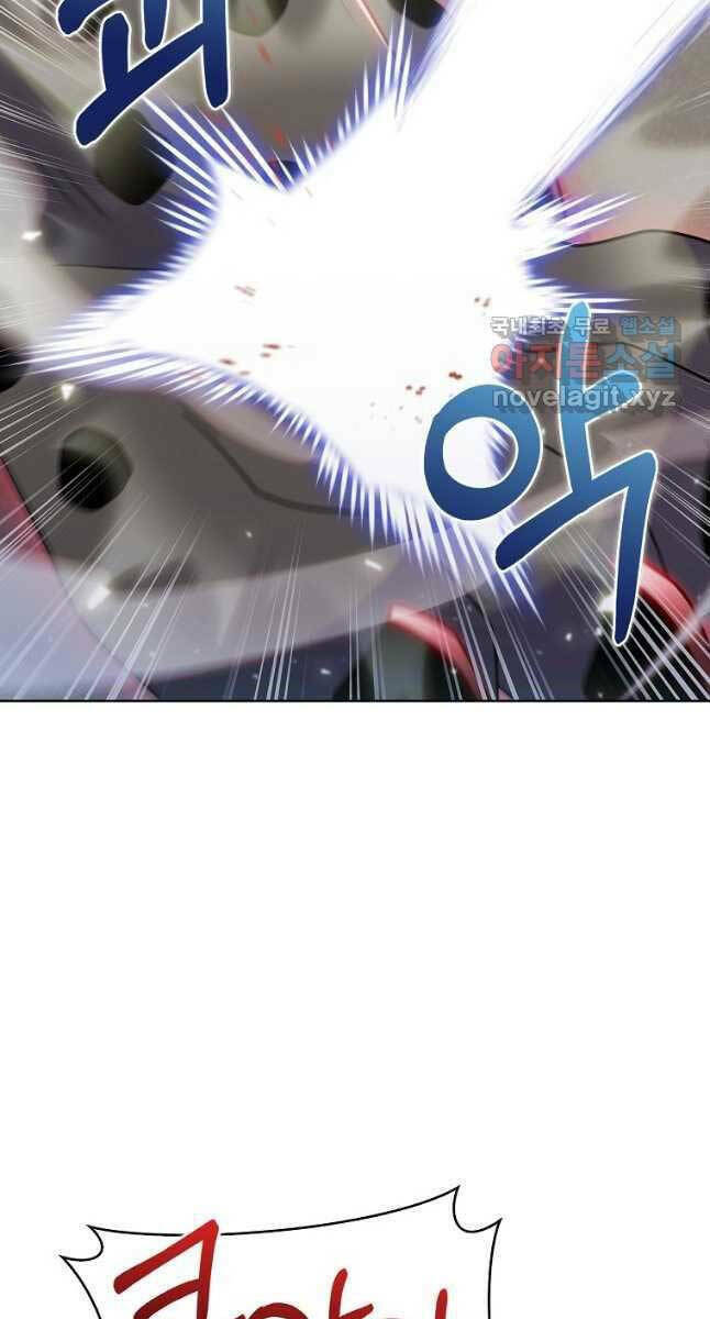 Trừ Tôi Tất Cả Đều Là Quy Hồi Giả Chương 25 Ảnh 63