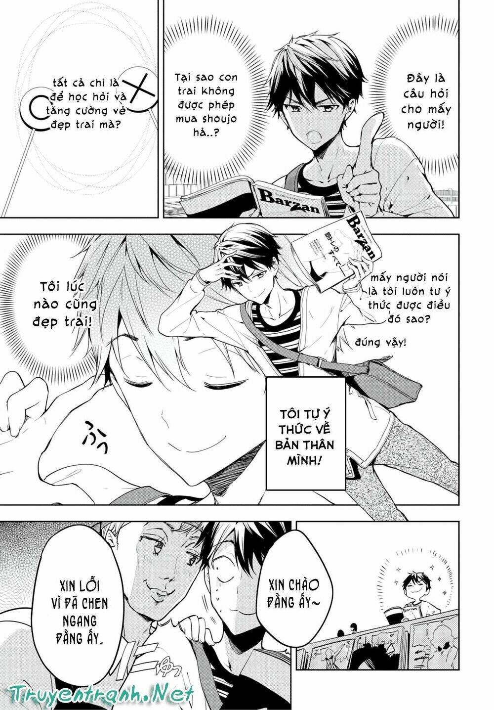Masamune-Kun No Revenge Chương 34.5 Ảnh 9