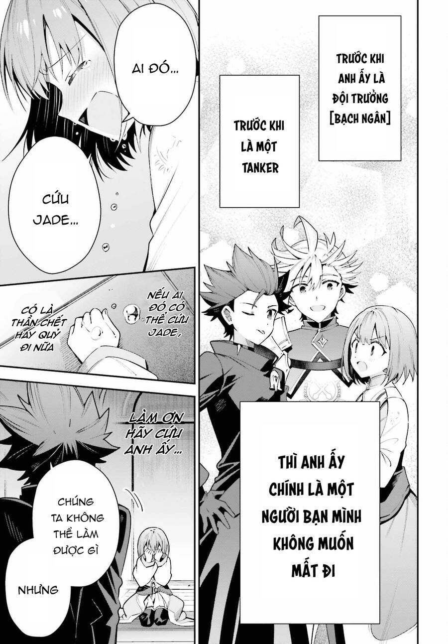 Guild No Uketsukejou Desu Ga, Zangyou Wa Iya Nanode Boss Wo Solo Toubatsu Shiyou To Omoimasu Chương 20 Ảnh 8