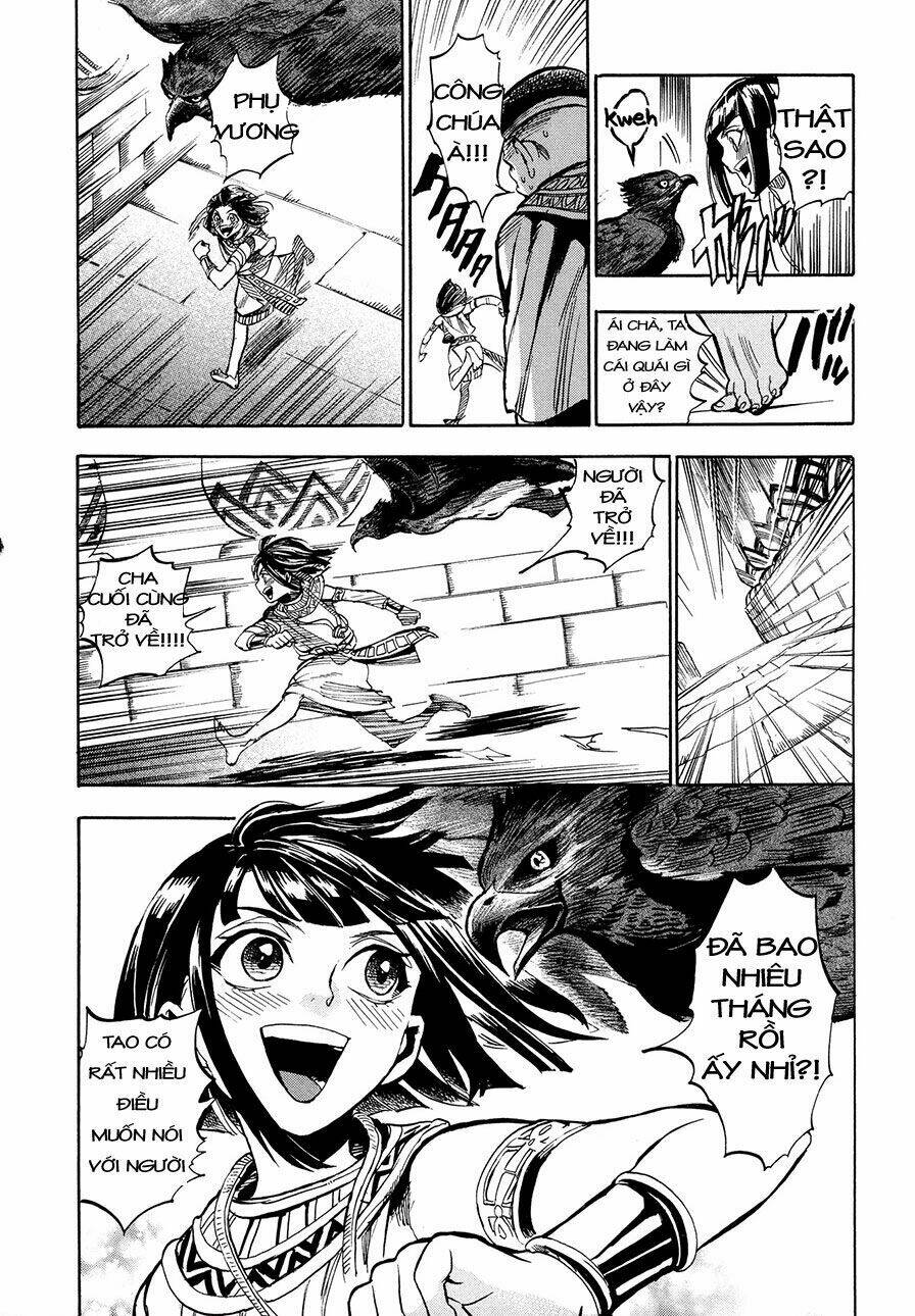 Aoi Horus No Hitomi - Dansou No Joou No Monogatari Chương 1 Ảnh 39