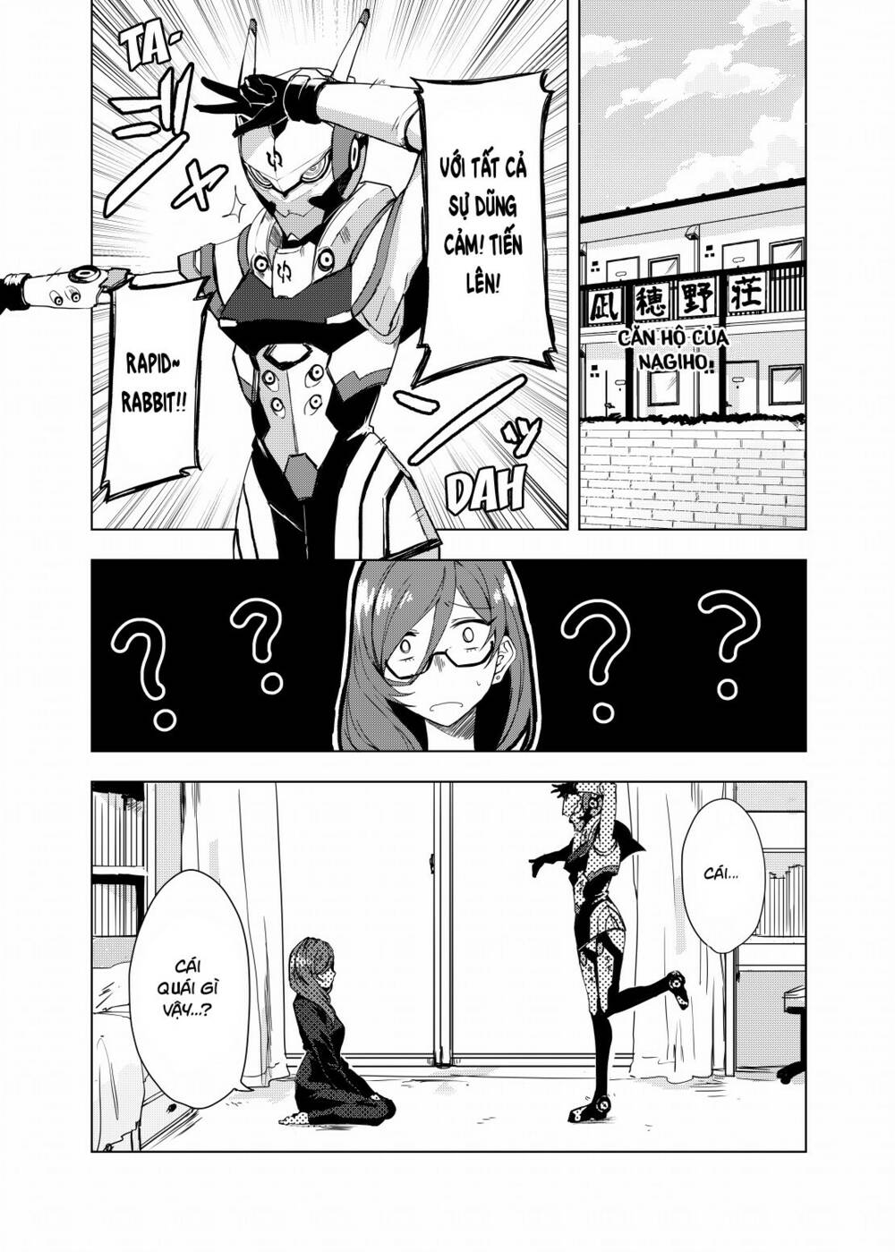 Hero-San And Former General-San Chương 0.2 Ảnh 4
