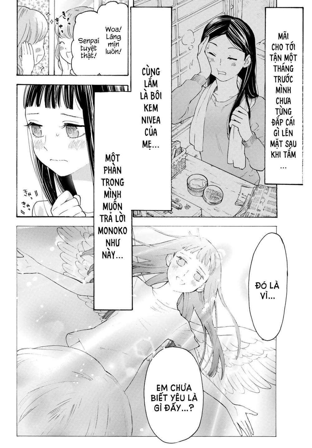 Araburu Kisetsu No Otomedomo Yo. Chương 15 Ảnh 22