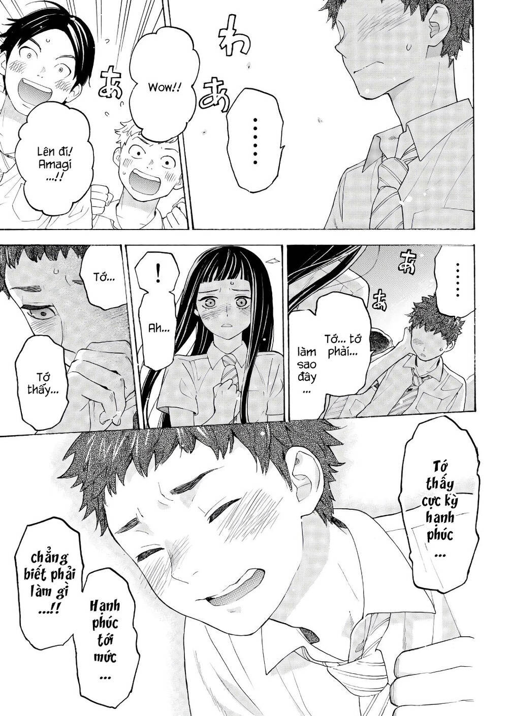 Araburu Kisetsu No Otomedomo Yo. Chương 19 Ảnh 34