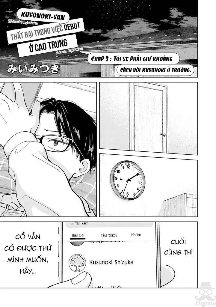 Kusunoki-San Wa Koukou Debut Ni Shippai Shite Iru Chương 3 Ảnh 3