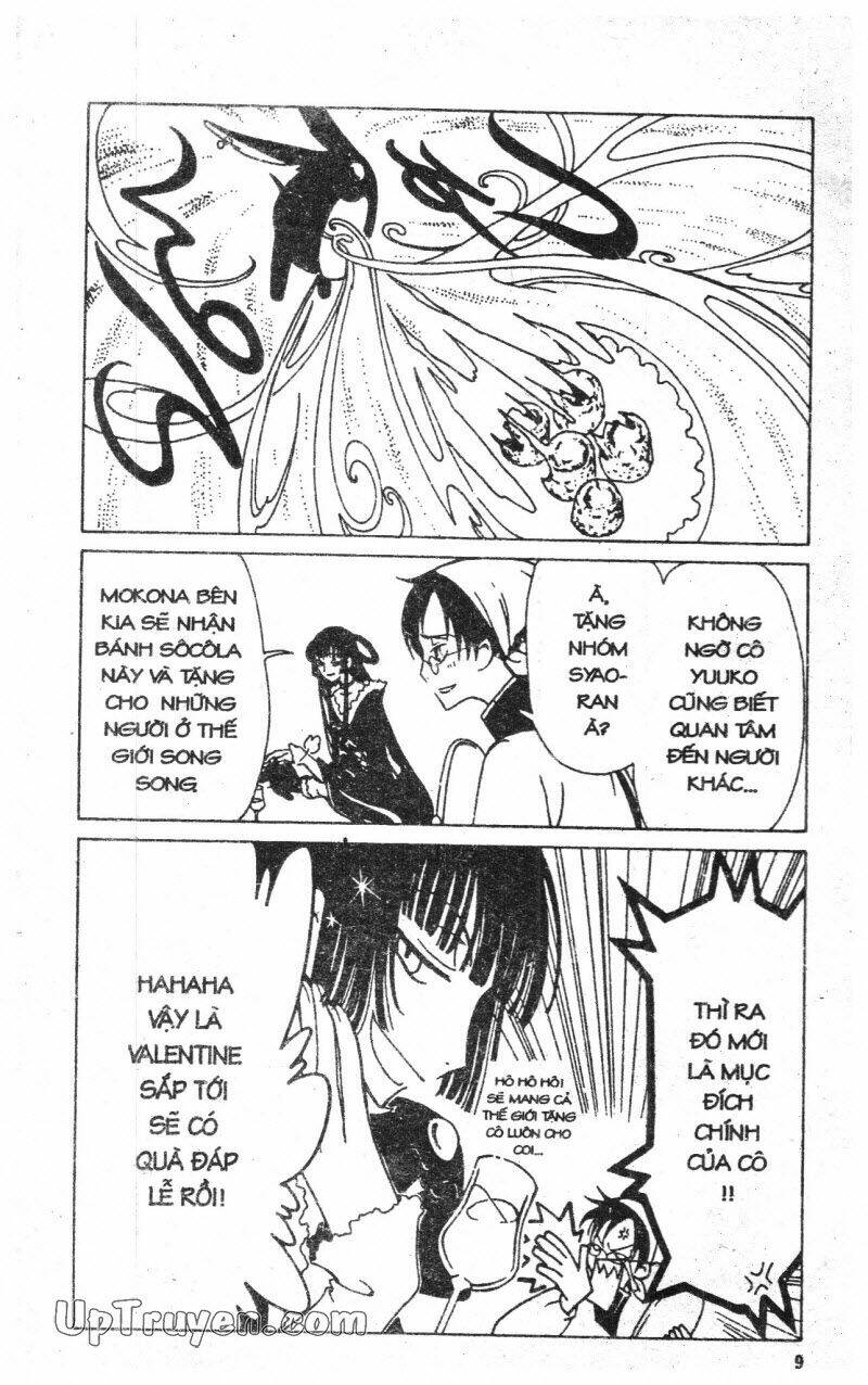 Xxxholic - Hành Trình Bí Ẩn Chương 4 Ảnh 12