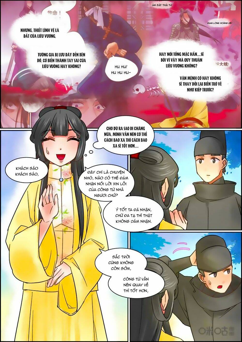 Cửu Trùng Tử Chương 68 Ảnh 4