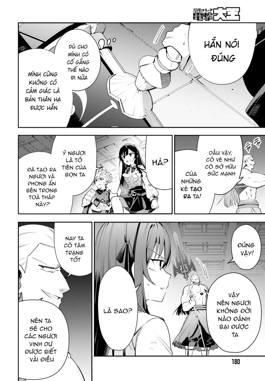 Guild No Uketsukejou Desu Ga, Zangyou Wa Iya Nanode Boss Wo Solo Toubatsu Shiyou To Omoimasu Chương 22 Ảnh 9