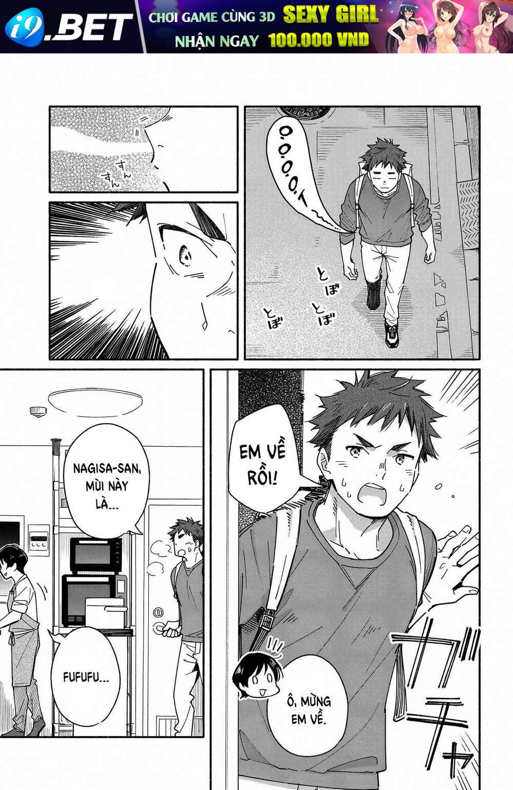 Aikagi-Kun To Shiawase Gohan Chương 3 Ảnh 6