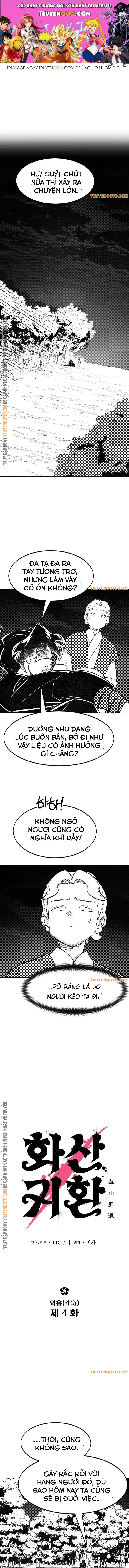 Hoa Sơn Tái Xuất Chương 156 Ảnh 2