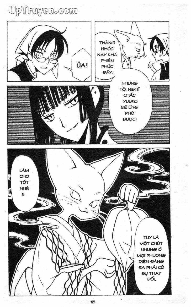 Xxxholic - Hành Trình Bí Ẩn Chương 6 Ảnh 15
