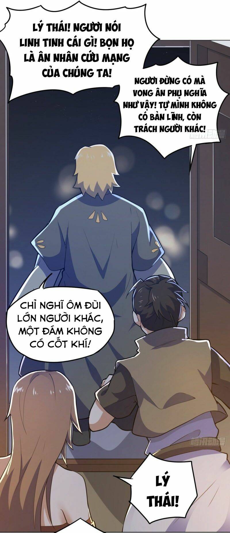 Thần Võ Đế Tôn Chương 102 Ảnh 7