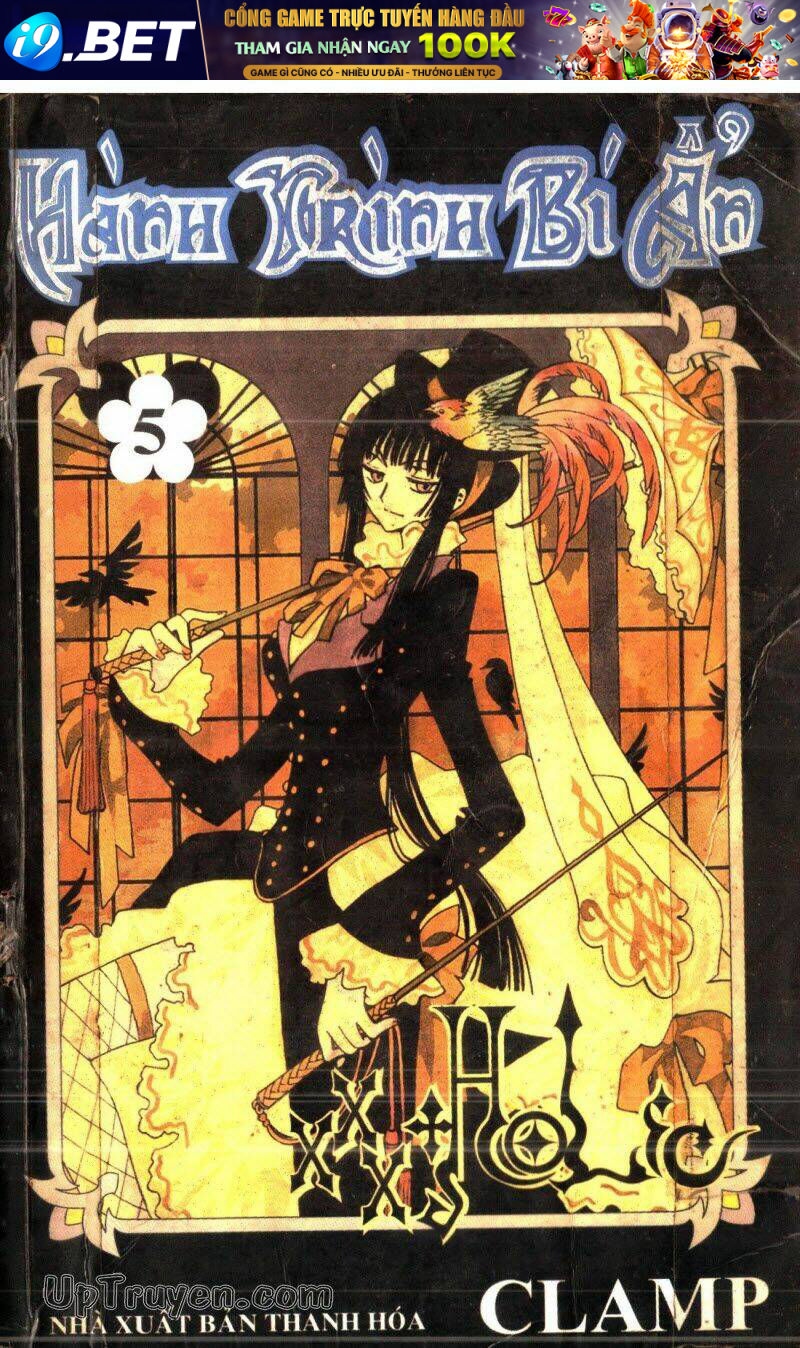 Xxxholic - Hành Trình Bí Ẩn Chương 5 Ảnh 2