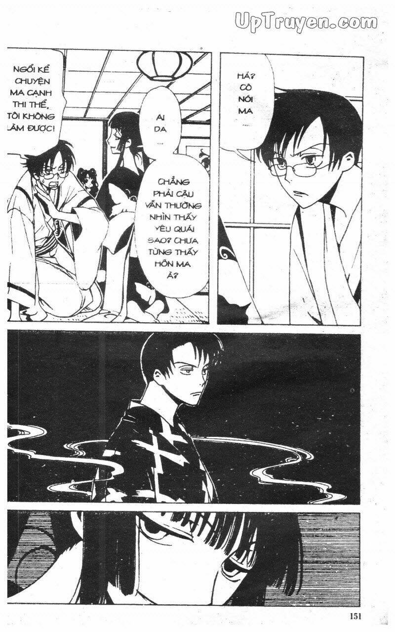 Xxxholic - Hành Trình Bí Ẩn Chương 2 Ảnh 150