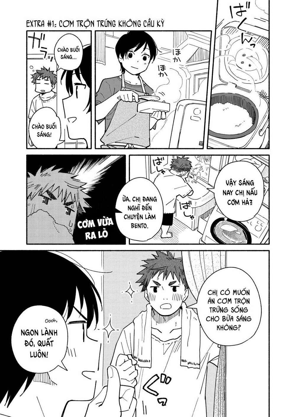 Aikagi-Kun To Shiawase Gohan Chương 6.5 Ảnh 2