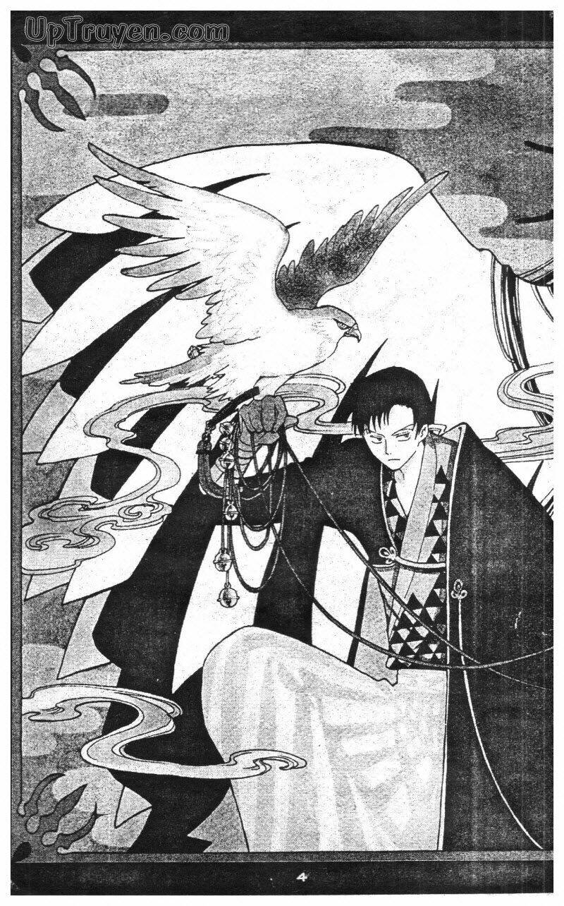 Xxxholic - Hành Trình Bí Ẩn Chương 7 Ảnh 7