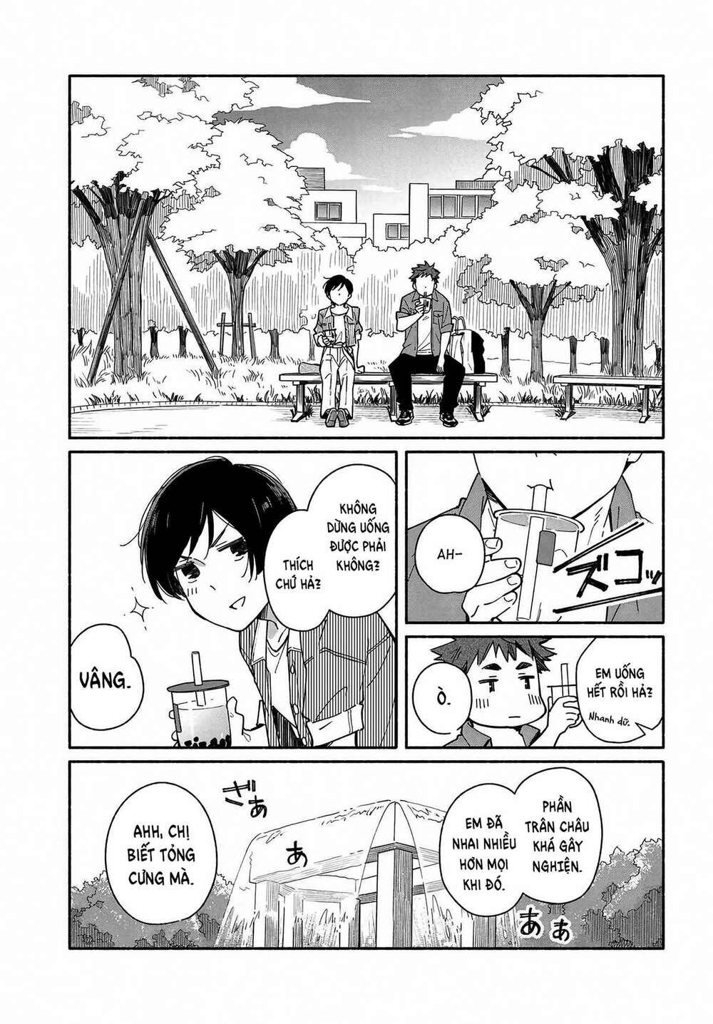 Aikagi-Kun To Shiawase Gohan Chương 4 Ảnh 16