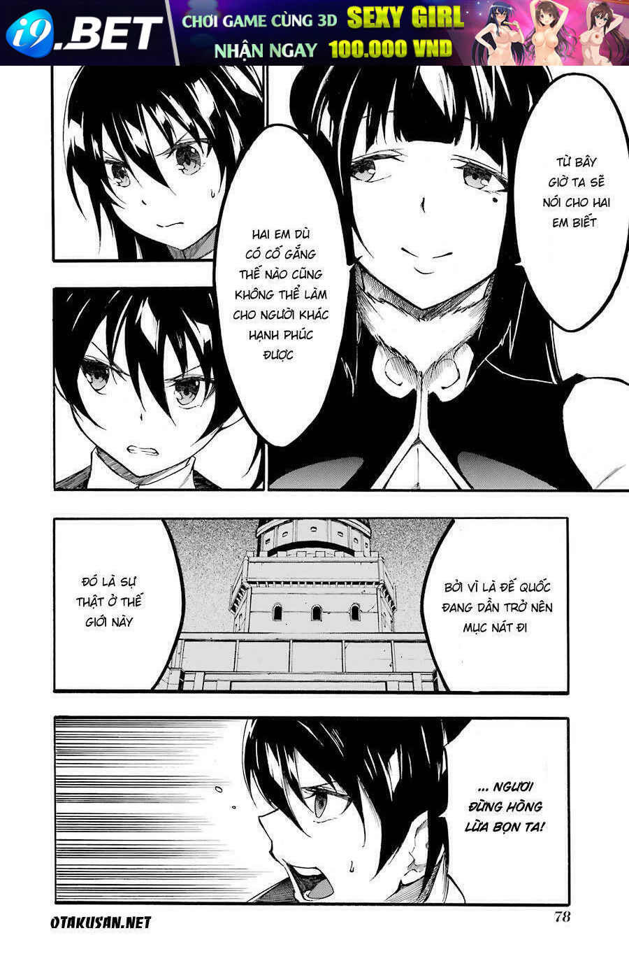 Akame Ga Kill! Zero Chương 34 Ảnh 14