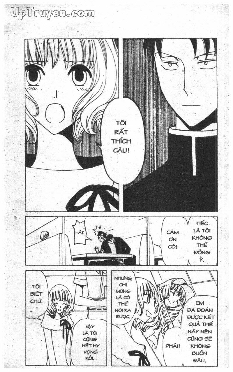 Xxxholic - Hành Trình Bí Ẩn Chương 4 Ảnh 147
