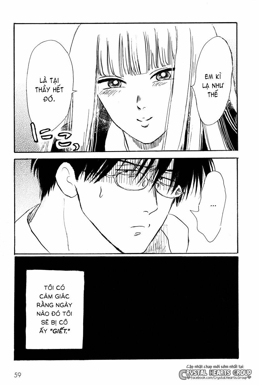 Shiota-Sensei To Amai-Chan Chương 3 Ảnh 16