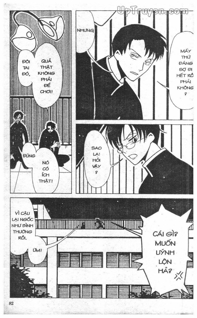 Xxxholic - Hành Trình Bí Ẩn Chương 3 Ảnh 83