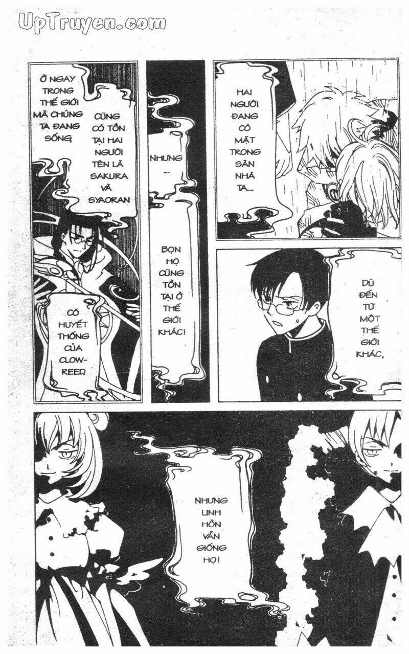 Xxxholic - Hành Trình Bí Ẩn Chương 2 Ảnh 17