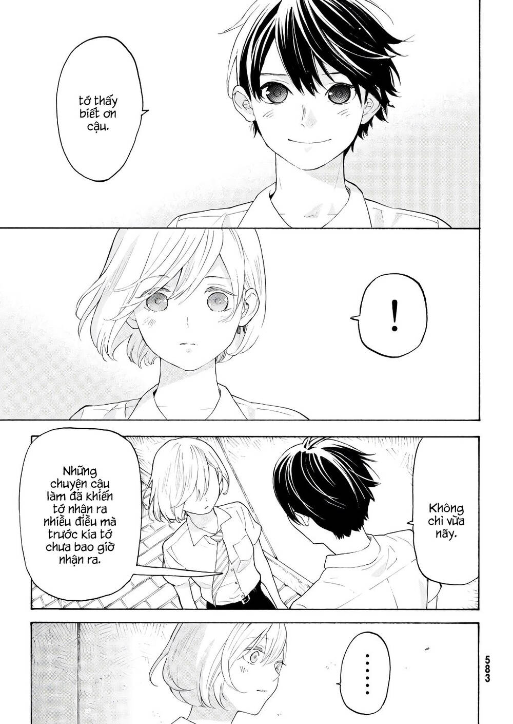 Araburu Kisetsu No Otomedomo Yo. Chương 19 Ảnh 14
