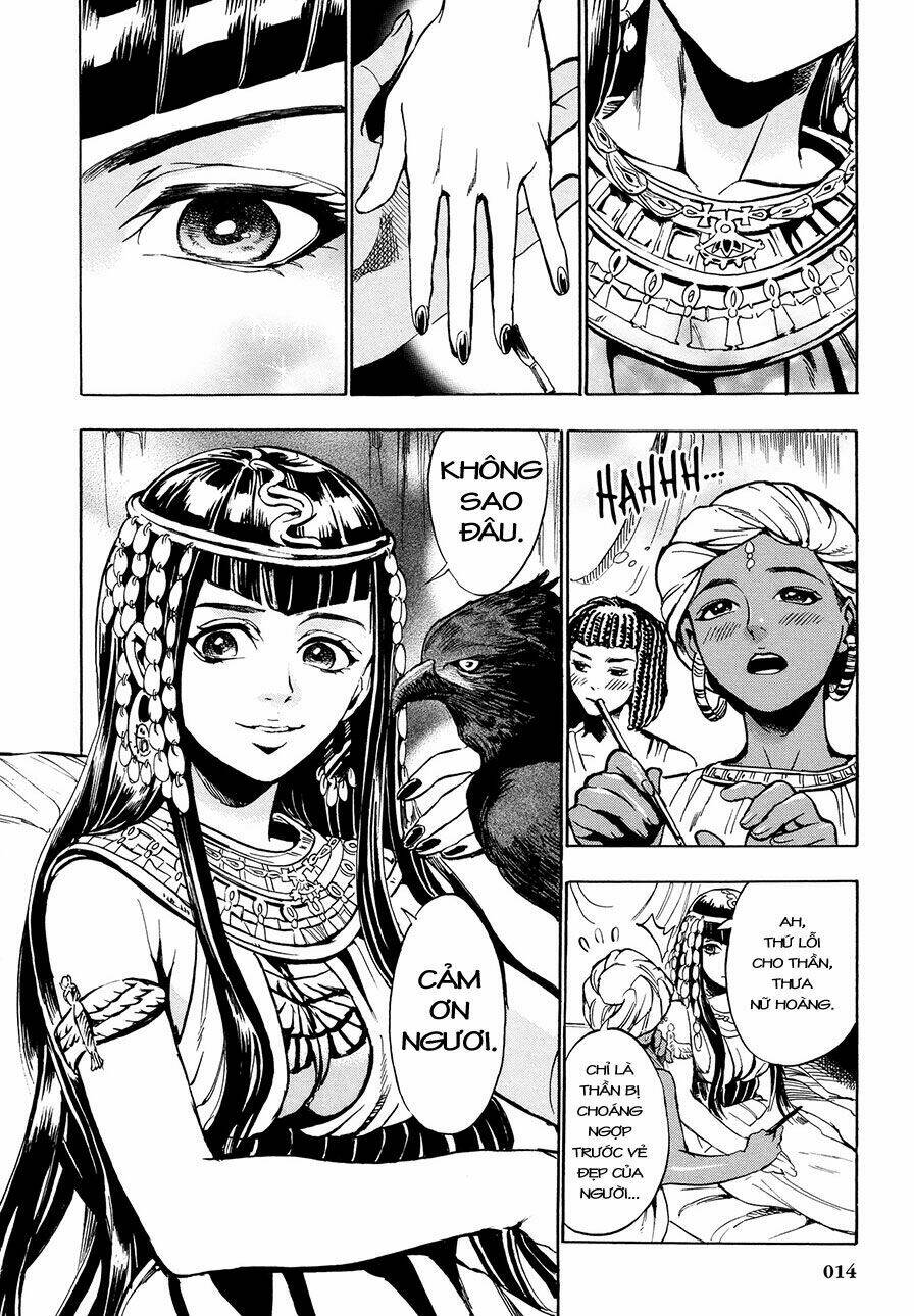 Aoi Horus No Hitomi - Dansou No Joou No Monogatari Chương 1 Ảnh 17