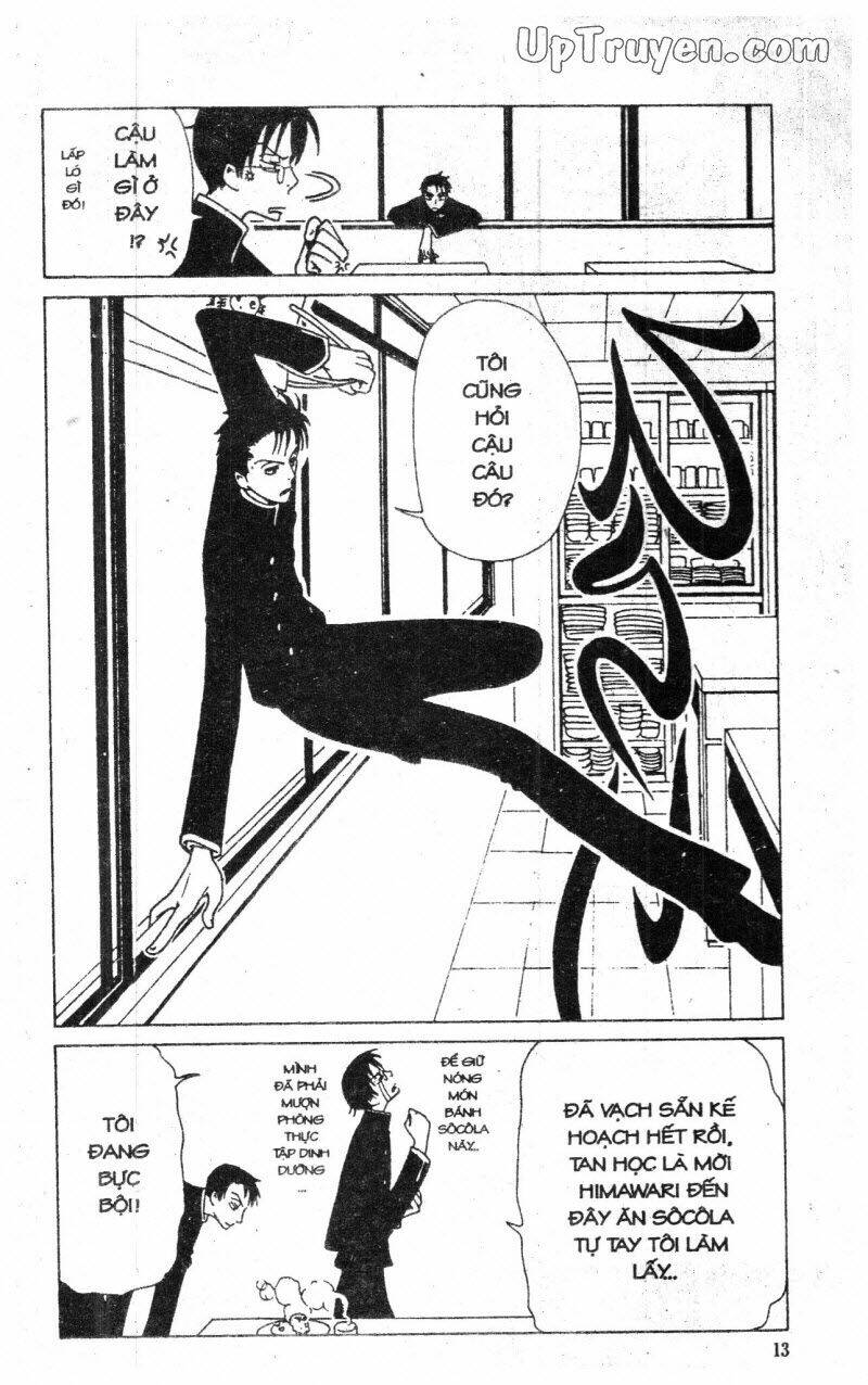 Xxxholic - Hành Trình Bí Ẩn Chương 4 Ảnh 16