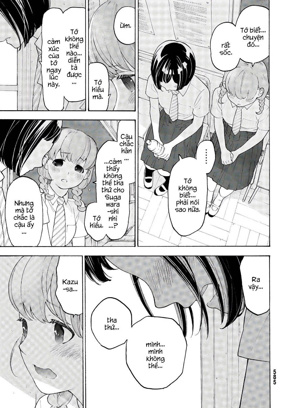 Araburu Kisetsu No Otomedomo Yo. Chương 19 Ảnh 16