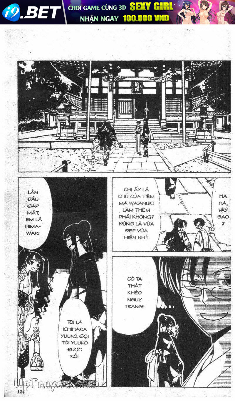 Xxxholic - Hành Trình Bí Ẩn Chương 2 Ảnh 123