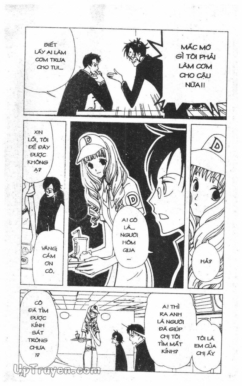 Xxxholic - Hành Trình Bí Ẩn Chương 4 Ảnh 75