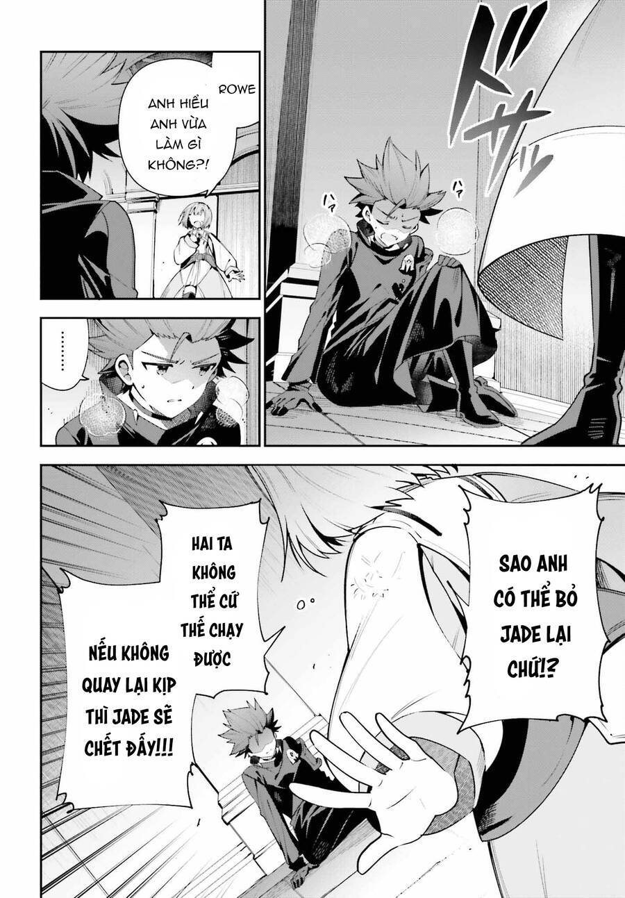 Guild No Uketsukejou Desu Ga, Zangyou Wa Iya Nanode Boss Wo Solo Toubatsu Shiyou To Omoimasu Chương 20 Ảnh 3