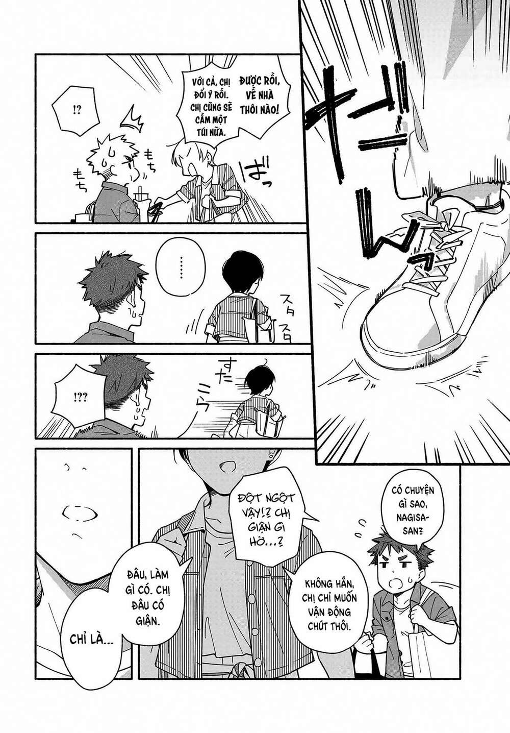 Aikagi-Kun To Shiawase Gohan Chương 4 Ảnh 21