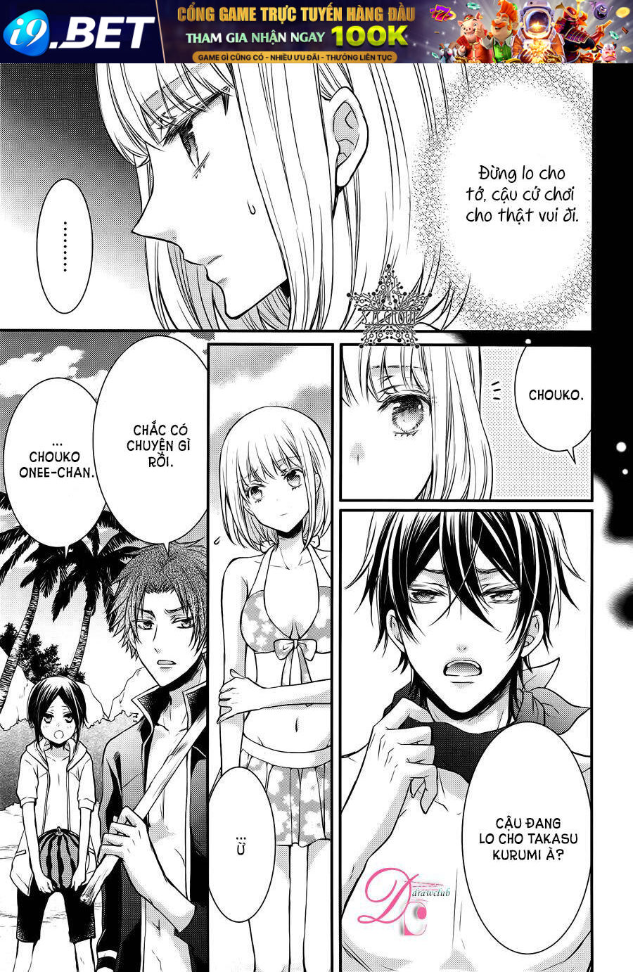 Shinobi Shijuusou Chương 11 Ảnh 6