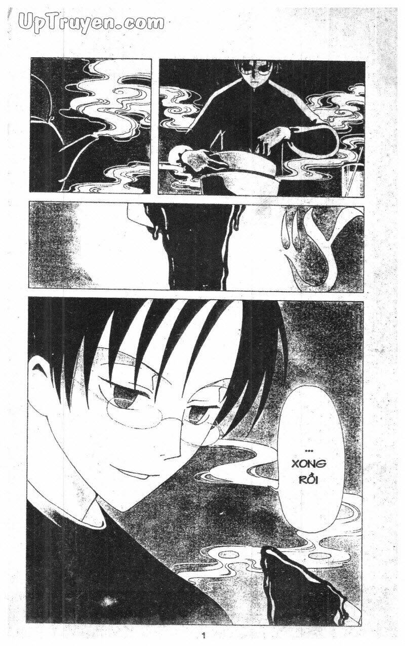 Xxxholic - Hành Trình Bí Ẩn Chương 4 Ảnh 4