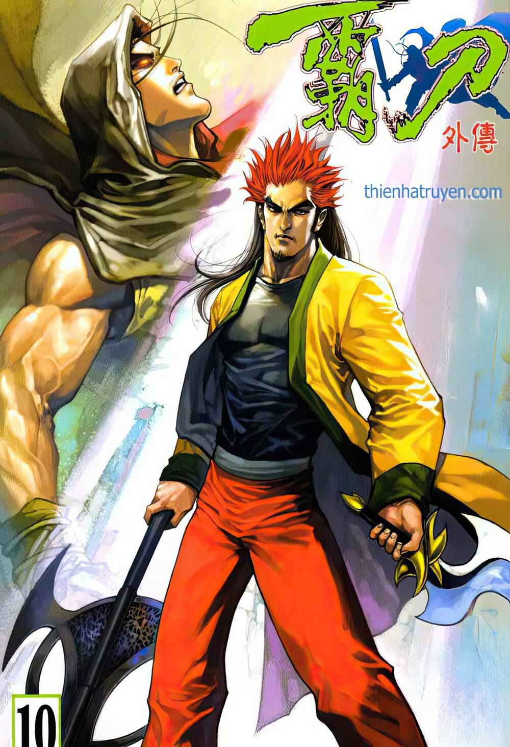 Bá Đao Vô Địch Chương 17 Ảnh 2