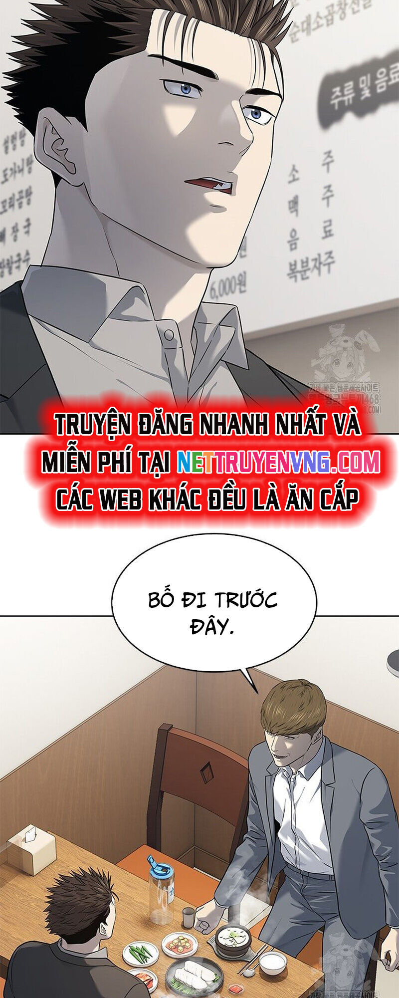 Đội Trưởng Lính Đánh Thuê Chương 260 Ảnh 38