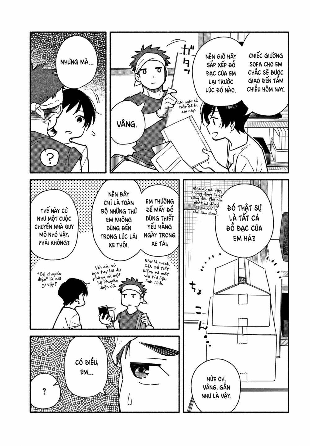 Aikagi-Kun To Shiawase Gohan Chương 8 Ảnh 4