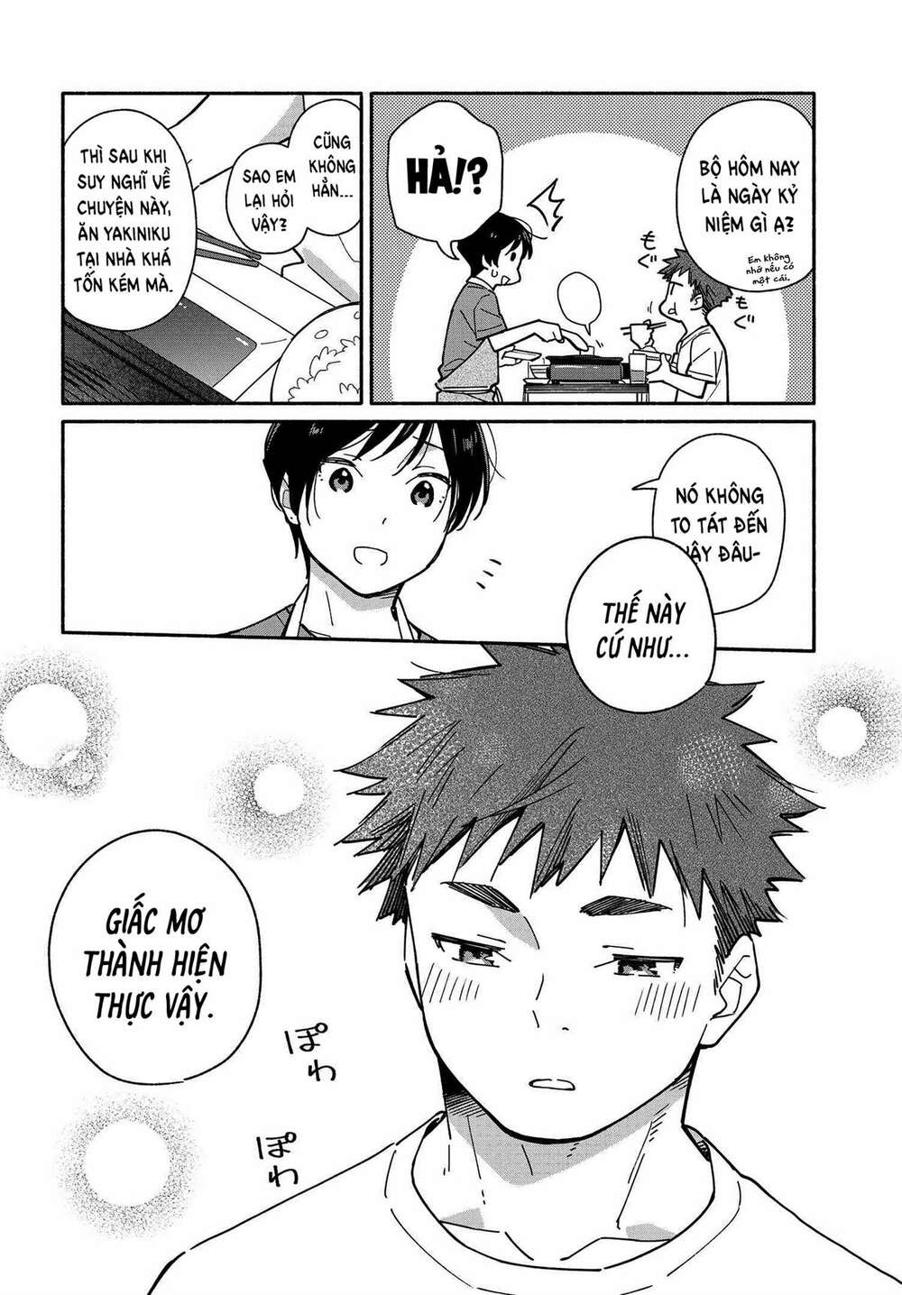 Aikagi-Kun To Shiawase Gohan Chương 7 Ảnh 11