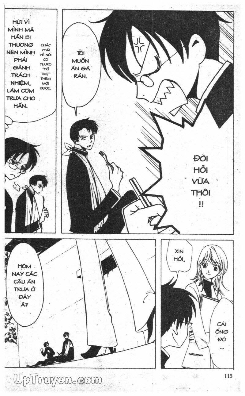 Xxxholic - Hành Trình Bí Ẩn Chương 3 Ảnh 116