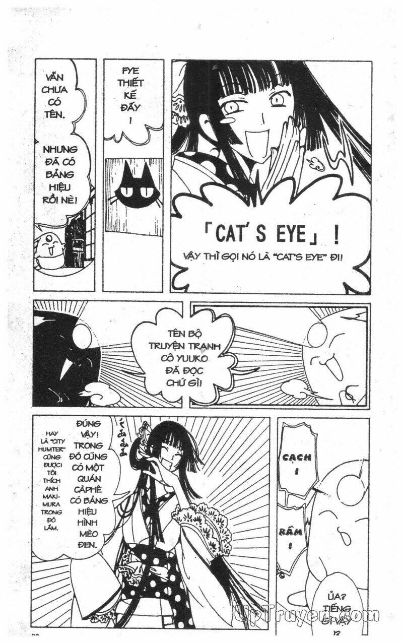 Xxxholic - Hành Trình Bí Ẩn Chương 4 Ảnh 83