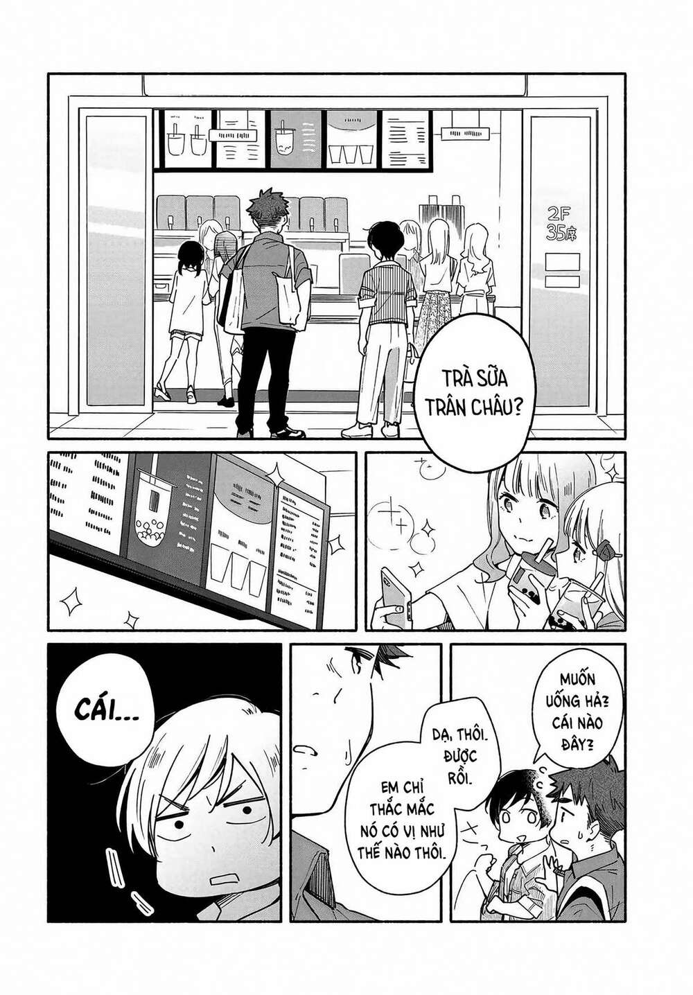 Aikagi-Kun To Shiawase Gohan Chương 4 Ảnh 11